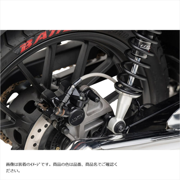スウェッジラインプロ | Swage-PRO Rホースキット ステンBLK/クリア GB350 21-23 | BTP0057R