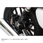 スウェッジラインプロ | Swage-PRO Rホースキット ステンBLK/クリア GB350 21-23 | BTP0057R
