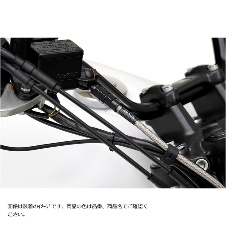 スウェッジラインプロ | Swage-PRO フロントホースキット R＆B/クリア GB350 21-23 | SAP0057FS