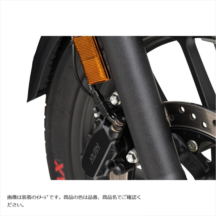 スウェッジラインプロ | Swage-PRO フロントホースキット ステン/BLK GB350 21-23 | STPB0057FS