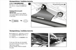 HEPCO&BECKER(ヘプコアンドベッカー) | リアガード ブラック | 5049547 00 01 | CB650R/E-Clutch 24-25