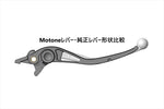 MOTONE CUSTOMS(モートーン)｜レバーセット PIKE アルミ ブラック｜LVR001
