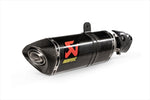 AKRAPOVIC(アクラポビッチ)スリップオンライン カーボン EC/ECES-K6SO7-HZC/3