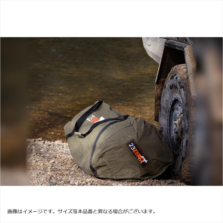 トゥエンティスリーゼロ｜DUAL SWAG 1100｜230DLS1100