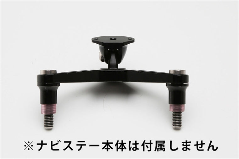 アエラ｜AELLA スマートライドモニター用ステー:ブラック AELLAナビステー専用｜AE-77000-OP9