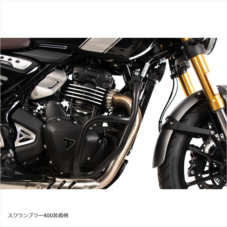 HEPCO&BECKER(ヘプコアンドベッカー) | エンジンガード ブラック | 5017663 00 01 | Scrambler400X/Speed400 24-25
