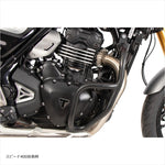 HEPCO&BECKER(ヘプコアンドベッカー) | エンジンガード ブラック | 5017663 00 01 | Scrambler400X/Speed400 24-25