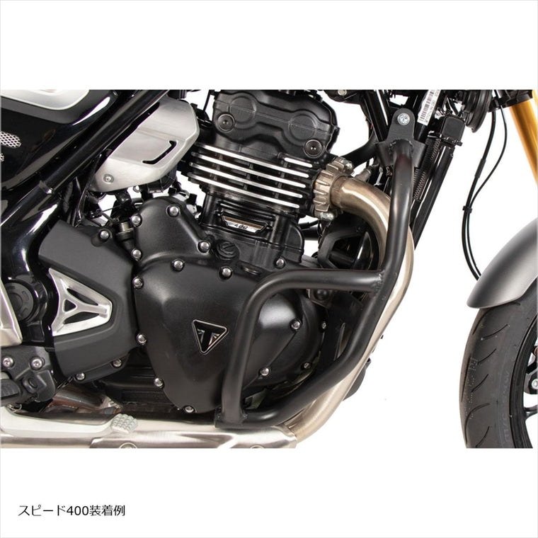 HEPCO&BECKER(ヘプコアンドベッカー) | エンジンガード ブラック | 5017663 00 01 | Scrambler400X/Speed400 24-25