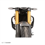 HEPCO&BECKER(ヘプコアンドベッカー) | エンジンガード ブラック | 5017663 00 01 | Scrambler400X/Speed400 24-25