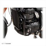 HEPCO&BECKER(ヘプコアンドベッカー) | エンジンガード ブラック | 5017663 00 01 | Scrambler400X/Speed400 24-25