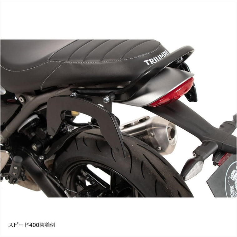 HEPCO&BECKER(ヘプコアンドベッカー) | C-Bowサイドキャリア ブラック | 6307663 00 01 | Scrambler 400X/Speed400 24-25