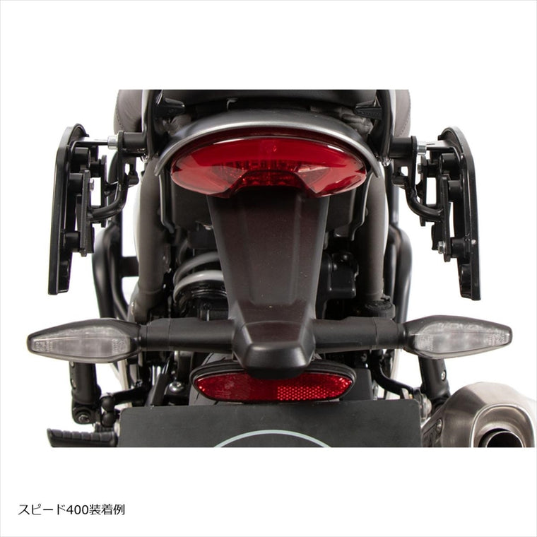 HEPCO&BECKER(ヘプコアンドベッカー) | C-Bowサイドキャリア ブラック | 6307663 00 01 | Scrambler 400X/Speed400 24-25