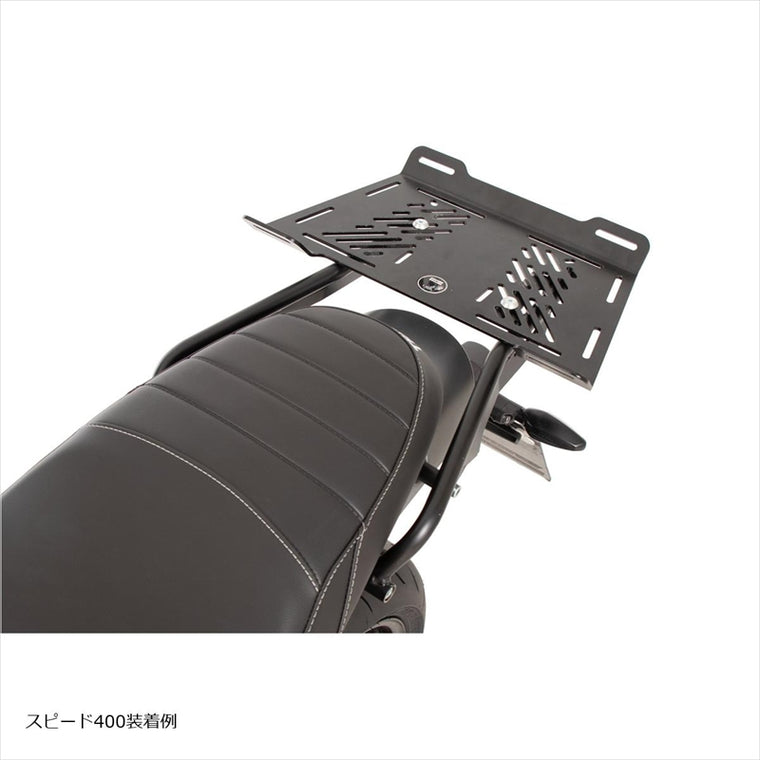 HEPCO&BECKER(ヘプコアンドベッカー) | 拡張キャリア エンラージメント ブラック | 8007663 00 01 | Scrambler 400X/Speed400 24-25