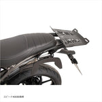 HEPCO&BECKER(ヘプコアンドベッカー) | 拡張キャリア エンラージメント ブラック | 8007663 00 01 | Scrambler 400X/Speed400 24-25