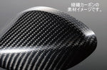 マジカルレーシング｜NK1ミラーT7エルボロングBLK 正10mm/正10mm 綾織｜A01-TWNK-R7011