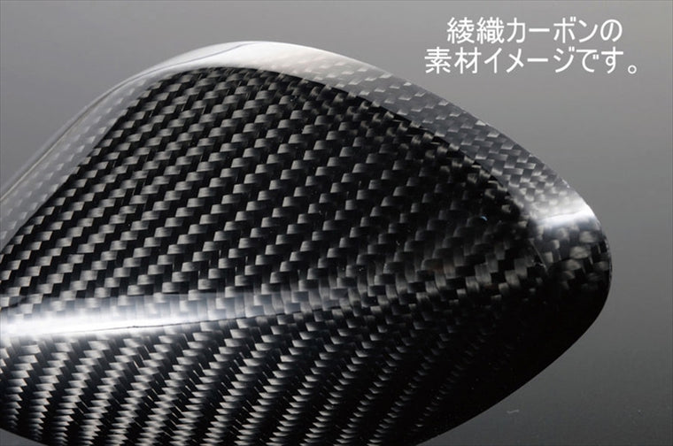 マジカルレーシング｜NK1ミラーT7エルボロングBLK 正10mm/正10mm 綾織｜A01-TWNK-R7011