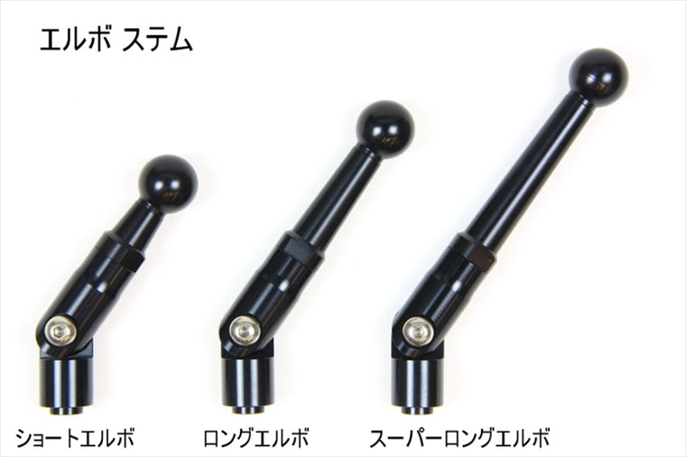 マジカルレーシング｜NK1ミラーT7エルボロングBLK 正10mm/正10mm 綾織｜A01-TWNK-R7011