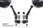 マジカルレーシング｜NK1ミラーT7エルボロングBLK 正10mm/正10mm 綾織｜A01-TWNK-R7011