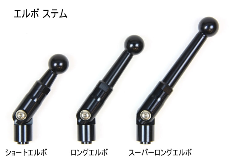 マジカルレーシング NK1ミラーT7エルボSロングBLK 正10mm/正10mm 綾織