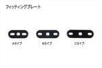 マジカルレーシング｜レーサーレプリカミラーTYPE7 綾織カーボン A-TYPE/ショート/ブラック｜A01-TWRK-A7000