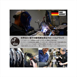 HEPCO&BECKER(ヘプコアンドベッカー)｜C-Bowサイドキャリア ブラック｜6304580 00 01