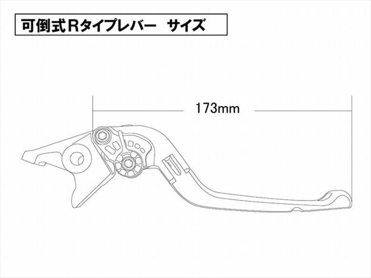 ユーカナヤ｜レバーセット Rタイプ RD/SV｜YA066-149-0715
