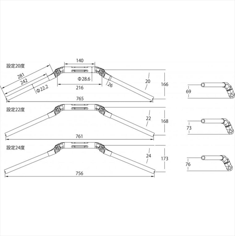 アエラ｜AELLA アルミ削り出し汎用可変ハンドル TYPE-2:ホワイト 汎用｜AE-27066-WT