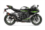 AKRAPOVIC(アクラポビッチ)スリップオンライン カーボン JMCAS-K6SO7-HZC/3JPP
