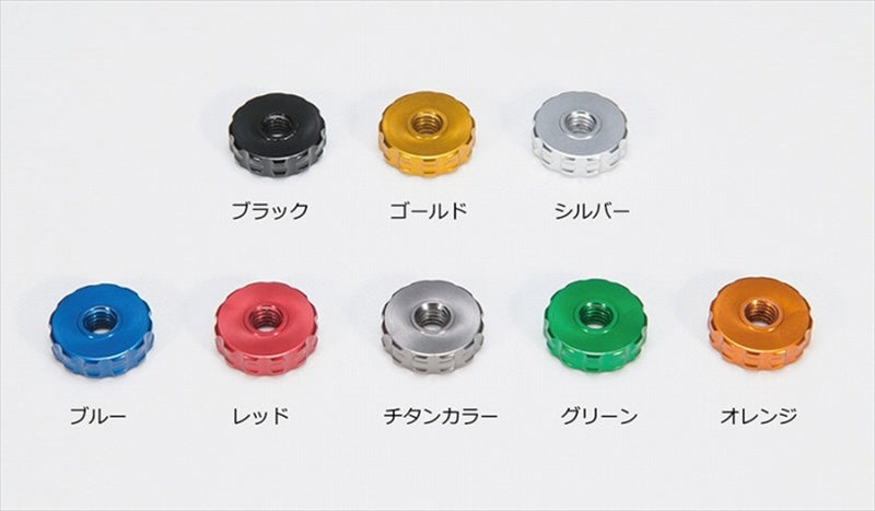 ユーカナヤ レバーセット NEWホイールタイプ GN/TI YA001-033-0307