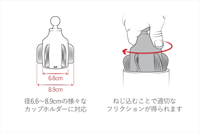 ラムマウント｜MagSafeマウント 25W対応Ver.＆Stubby カップホルダーベースセット(標準アーム) 内径φ65.3-88.9mm対応 1インチボール RAP-B-299-4-AP-MAG-1U｜RAP-B-299-4-AP-MAG1U