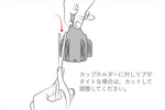 ラムマウント｜MagSafeマウント 25W対応Ver.＆Stubby カップホルダーベースセット(標準アーム) 内径φ65.3-88.9mm対応 1インチボール RAP-B-299-4-AP-MAG-1U｜RAP-B-299-4-AP-MAG1U