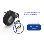 スリーディーユーエース｜２ステップス モデュラー タイヤステップ｜6127B-BLACK