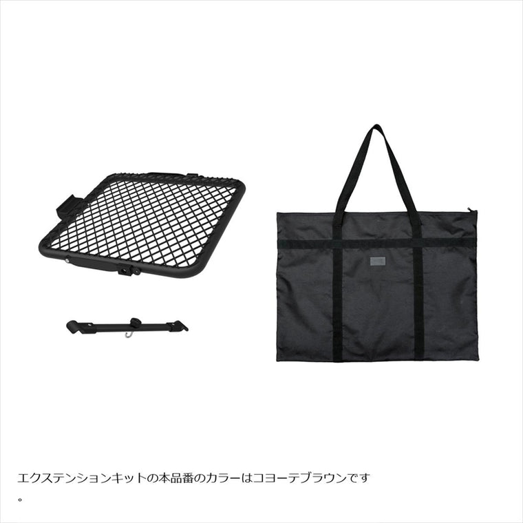 スリーディーユーエース｜モデュラー タイヤステップ　エクステンション｜6133-BROWN