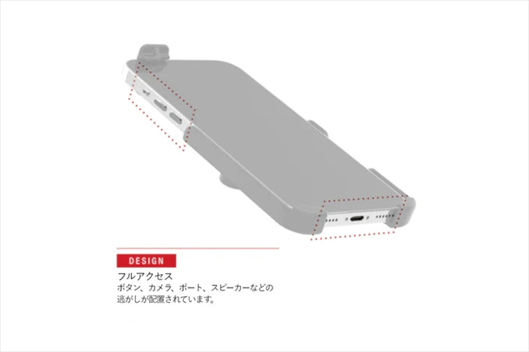 ラムマウント｜フォームフィット iPhone15Pro専用ホルダー ボール無 RAM-HOL-AP38-1U｜RAM-HOL-AP38-1U