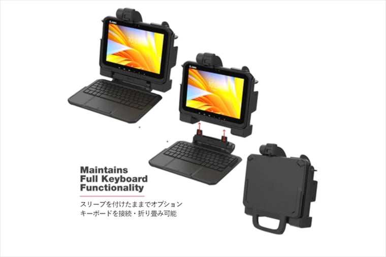 ラムマウント｜Zebra ET6x専用ホルダー ボール無 RAM-HOL-ZE25U｜RAM-HOL-ZE25U