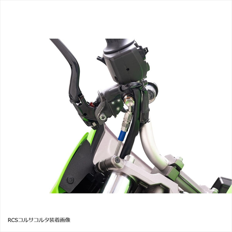 スウェッジライン｜クラッチホースキット ステン/クリア｜STC796