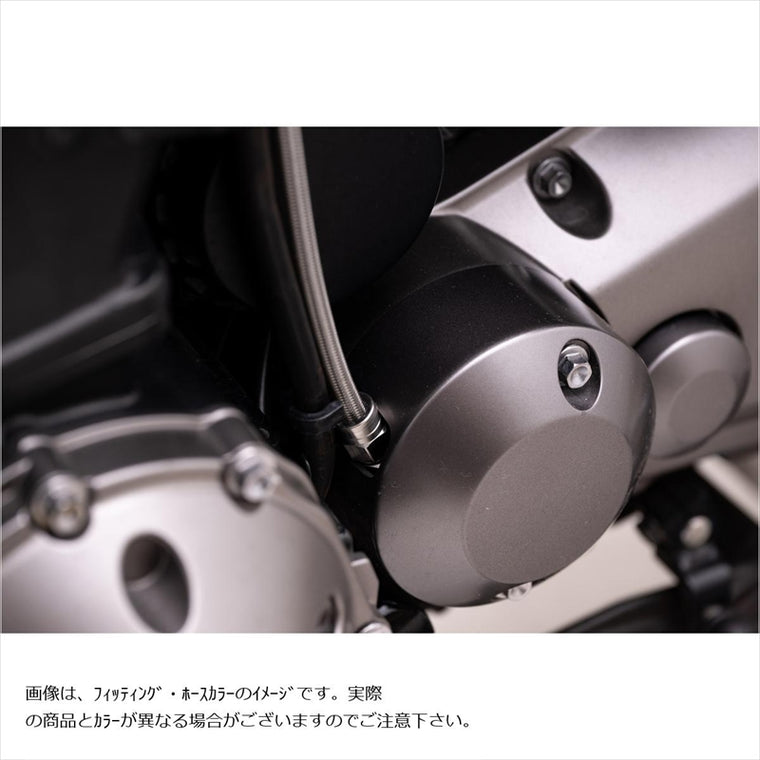 スウェッジライン｜クラッチホースキット ステンBLK/BLK｜BTCB796