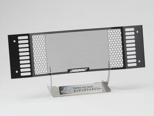 エッチングファクトリー｜オイルクーラーガードSB エンブレム赤 アールズ9インチ13段ラウンド用｜OGE-0913R-00-SB