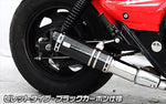 WIRUSWIN(ウイルズウィン)スリップオンマフラービレット BLKカーボン