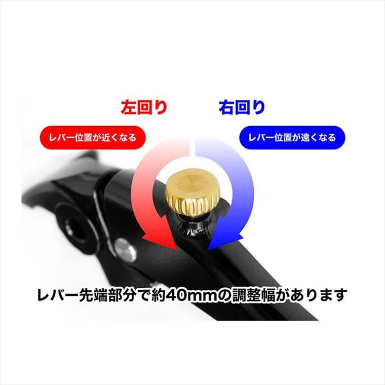 ユーカナヤ｜レバーセット クラシックタイプ(チタンカラー) Royal Enfield BULLET350/CLASSIC350/HUNTER350/METEOR350｜RE01-151-1206