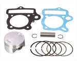 キタコ｜ピストンKIT STD(タイプ2)124CC モンキー(12Vキャブ)｜350-1083207