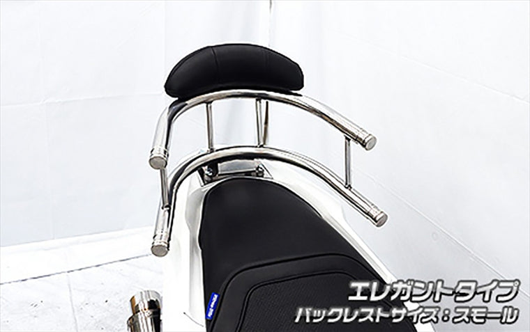 WIRUSWIN(ウイルズウィン)｜バックホールドタンデムバー ELG/スモール｜