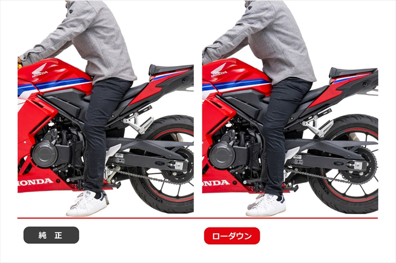 EFFEX(エフェックス) ローダウンCOMPキット 22mmダウン PHA0060D-SET