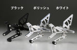 AELLA(アエラ)｜鉄 ホーローネジ M6/L65 BK 黒色クロメート ライディングステップリペア｜AE-10089-29 PO