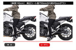 EFFEX(エフェックス)ローダウンCOMPキット 20mmダウンPHA0063D-SET