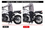 EFFEX(エフェックス)ローダウンCOMPキット 20mmダウンPHA0063D-SET