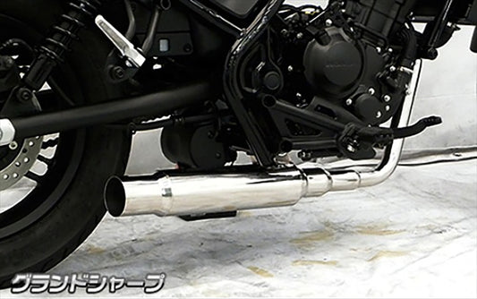 WIRUSWIN(ウイルズウィン)｜メガホンマフラー フルエキゾースト｜