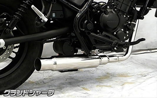 WIRUSWIN(ウイルズウィン)|メガホンマフラー フルエキゾースト|