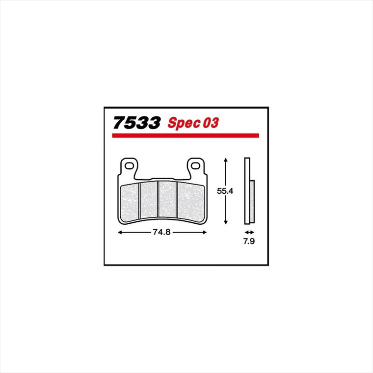 METALLICO(メタリカ)B/PAD RACING7533-Spec03