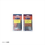 METALLICO(メタリカ)B/PAD RACING7573-Spec03